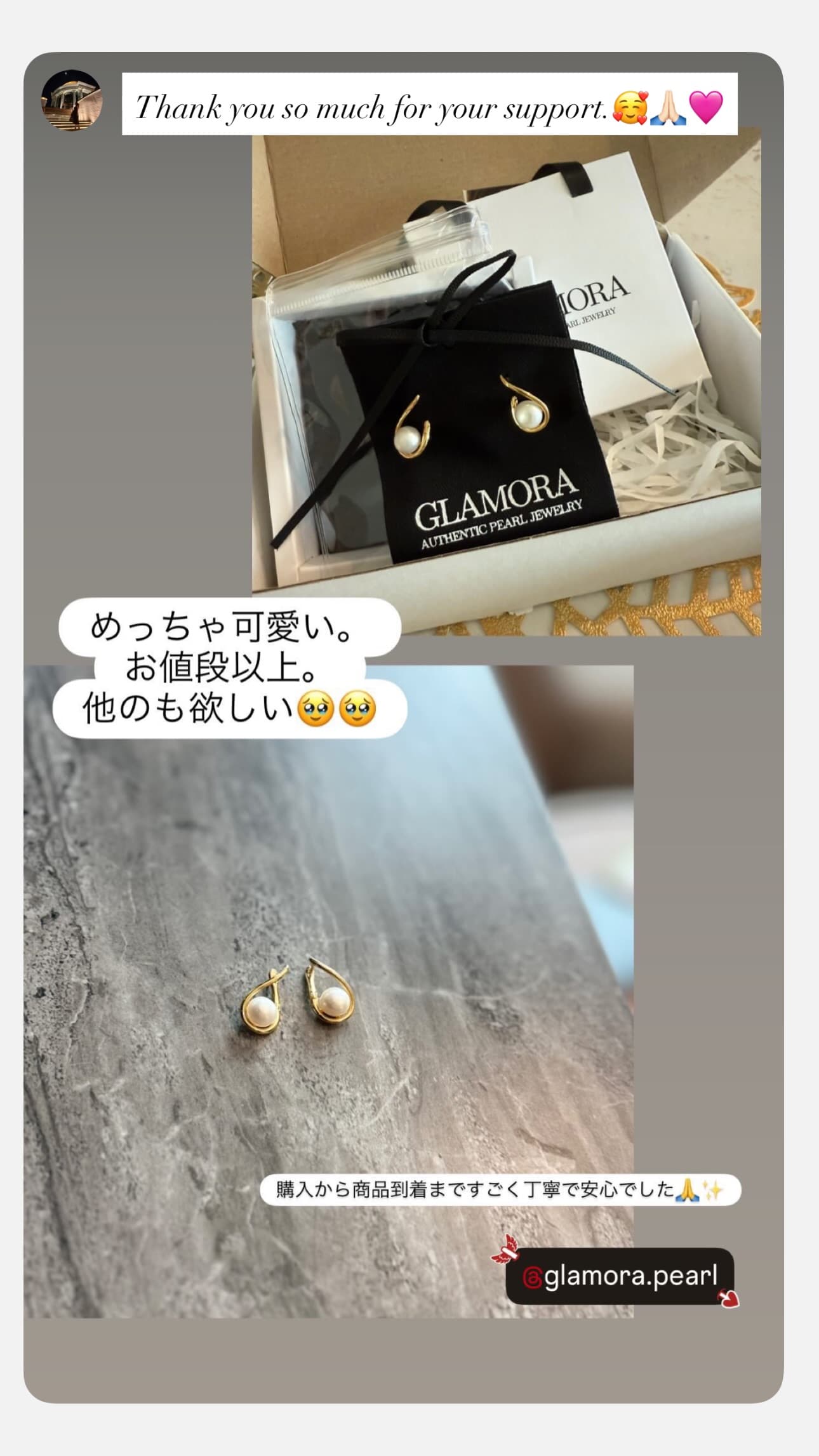 Customer review 2