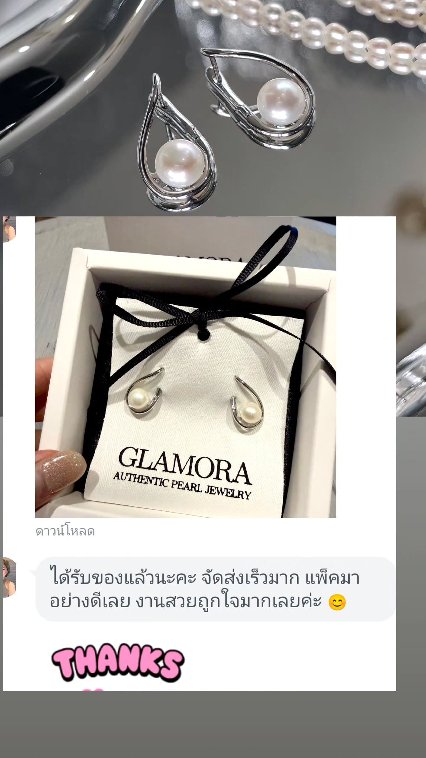 Customer review 6