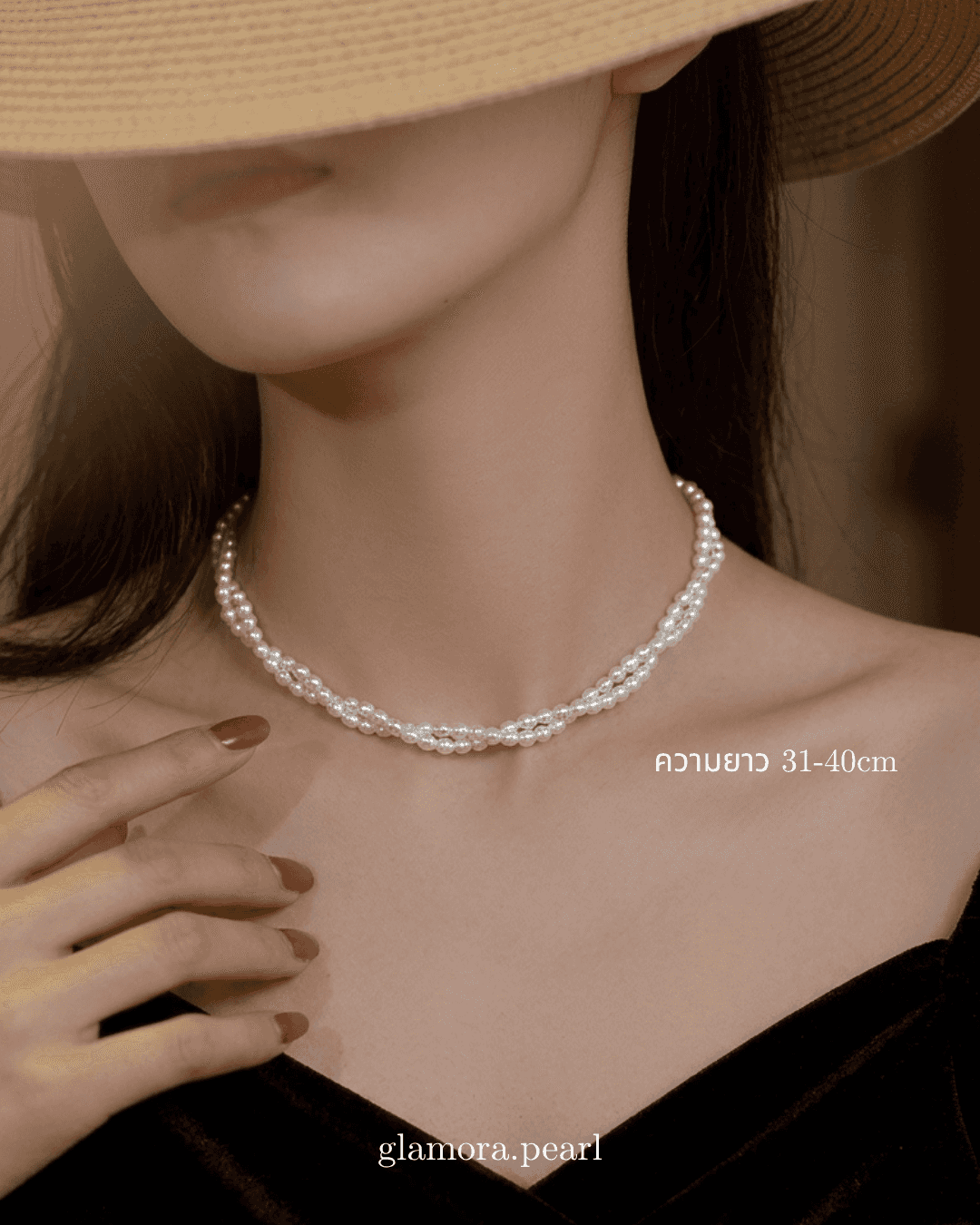 N05 สร้อยคอไข่มุกแท้ รุ่น Amara Doux 2 เลเยอร์ (Double Strand) ไข่มุกขนาด3-4mm คลาสสิก หรูหรา — alternate view