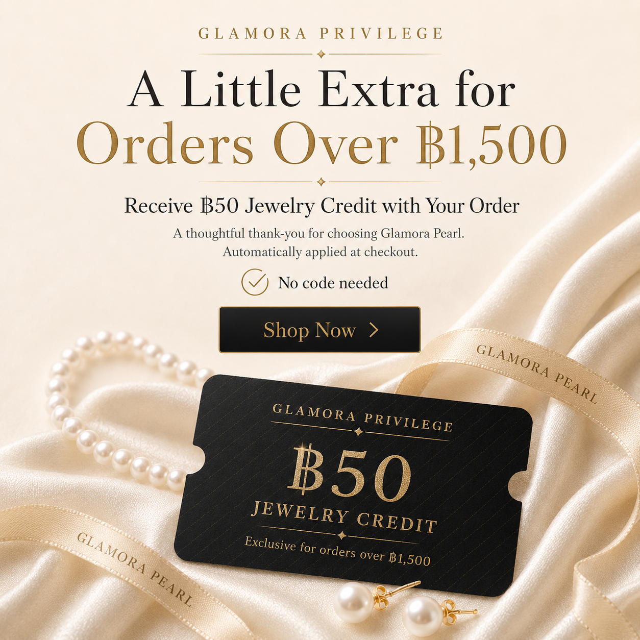 Glamora Privilege Jewelry Credit Offer