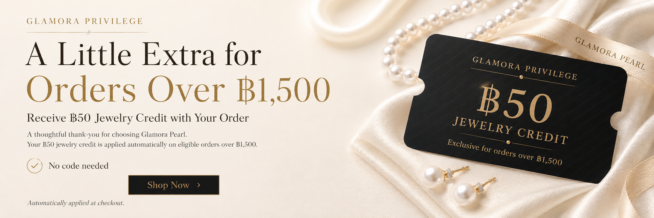 Glamora Privilege Jewelry Credit Offer